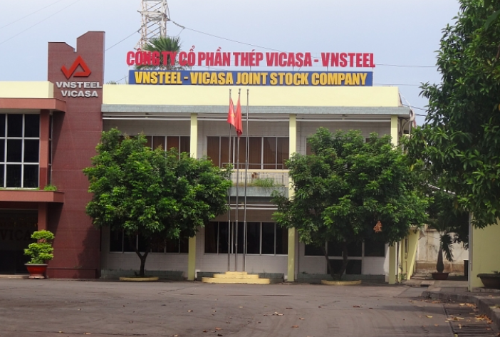 Cổ phiếu thép đang trượt dài bỗng nổi sóng, tăng trần 5 phiên liên tiếp, công ty bị yêu cầu giải trình