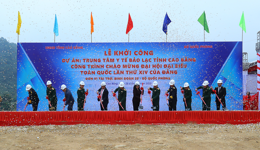 Một tỉnh miền núi khởi công trung tâm y tế 110 giường, vốn đầu tư 200 tỷ đồng